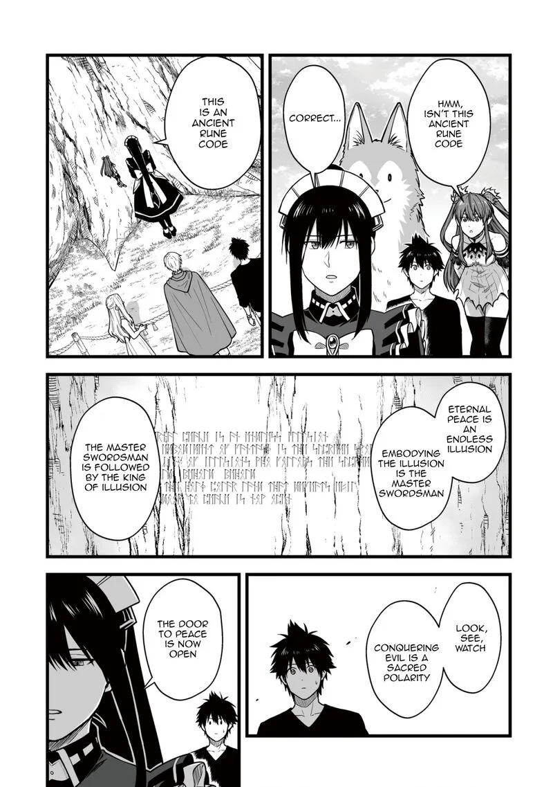 Yuiitsu Muni no Saikyou Tamer Chapter 15 page 16