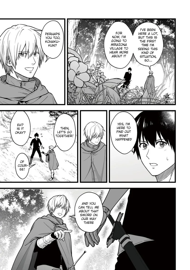 Yuiitsu Muni no Saikyou Tamer Chapter 15 page 4