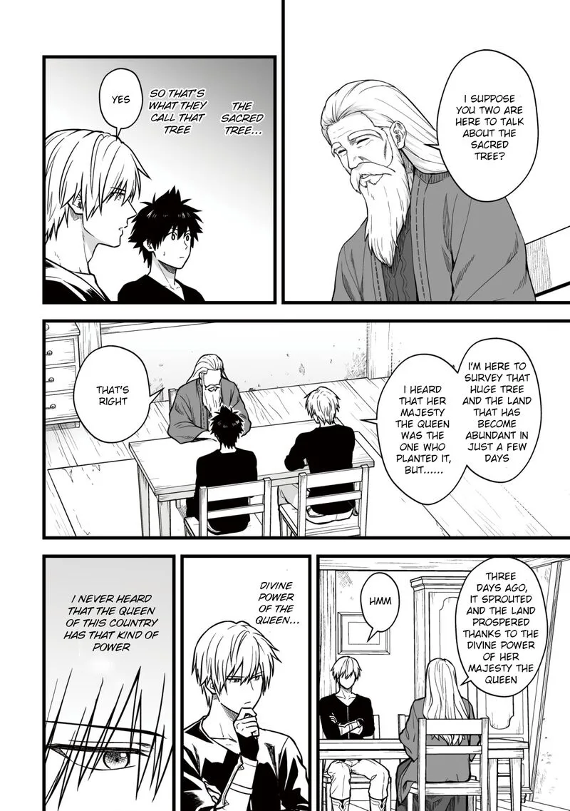 Yuiitsu Muni no Saikyou Tamer Chapter 15 page 13