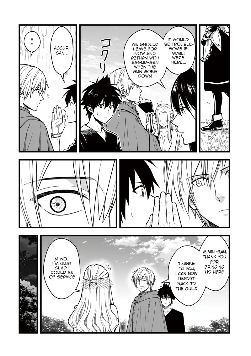 Yuiitsu Muni no Saikyou Tamer Chapter 15 page 17