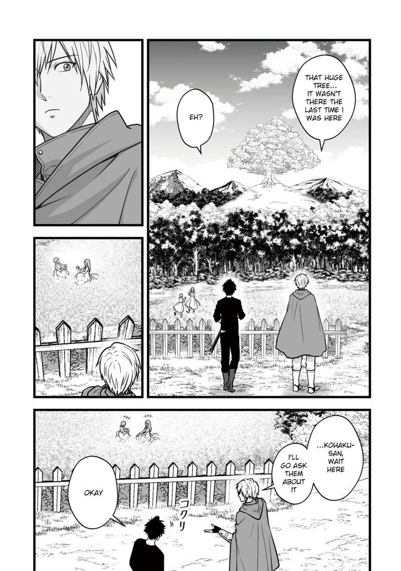 Yuiitsu Muni no Saikyou Tamer Chapter 15 page 6