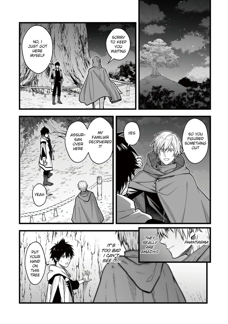 Yuiitsu Muni no Saikyou Tamer Chapter 15 page 18