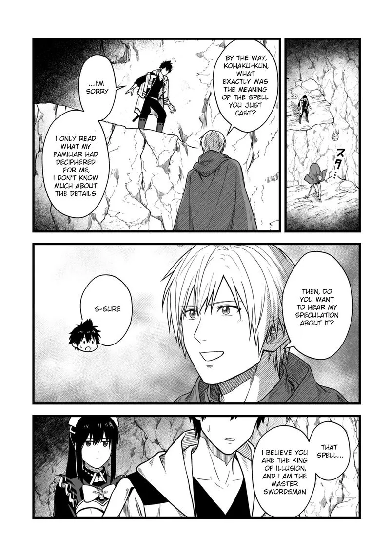 Yuiitsu Muni no Saikyou Tamer Chapter 16 page 3