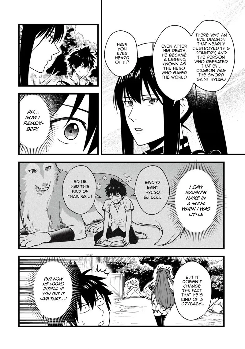 Yuiitsu Muni no Saikyou Tamer Chapter 16 page 13