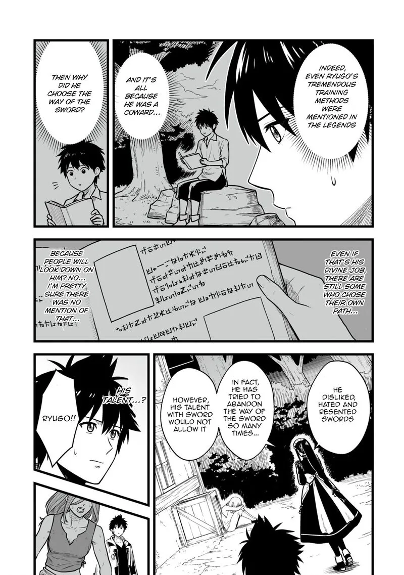 Yuiitsu Muni no Saikyou Tamer Chapter 16 page 16