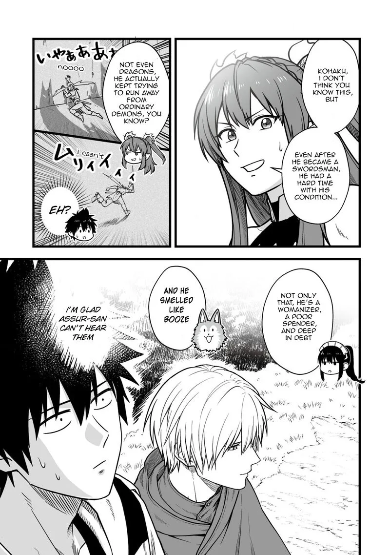 Yuiitsu Muni no Saikyou Tamer Chapter 16 page 14