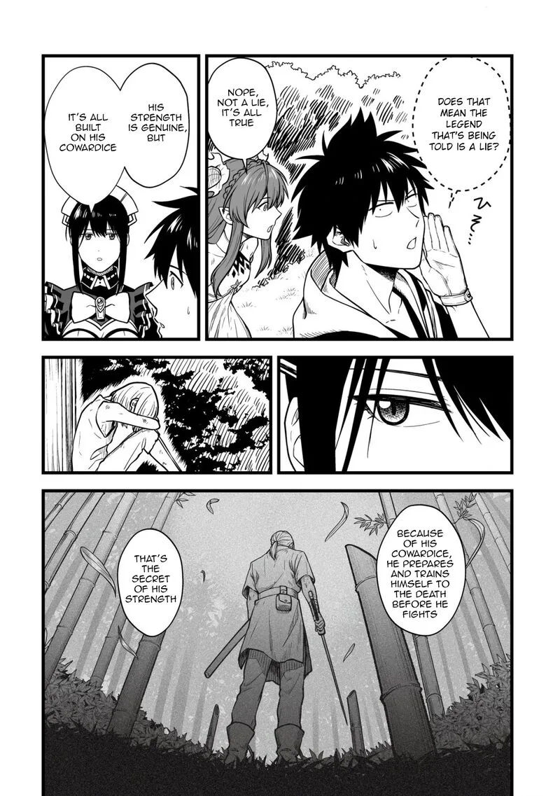 Yuiitsu Muni no Saikyou Tamer Chapter 16 page 15
