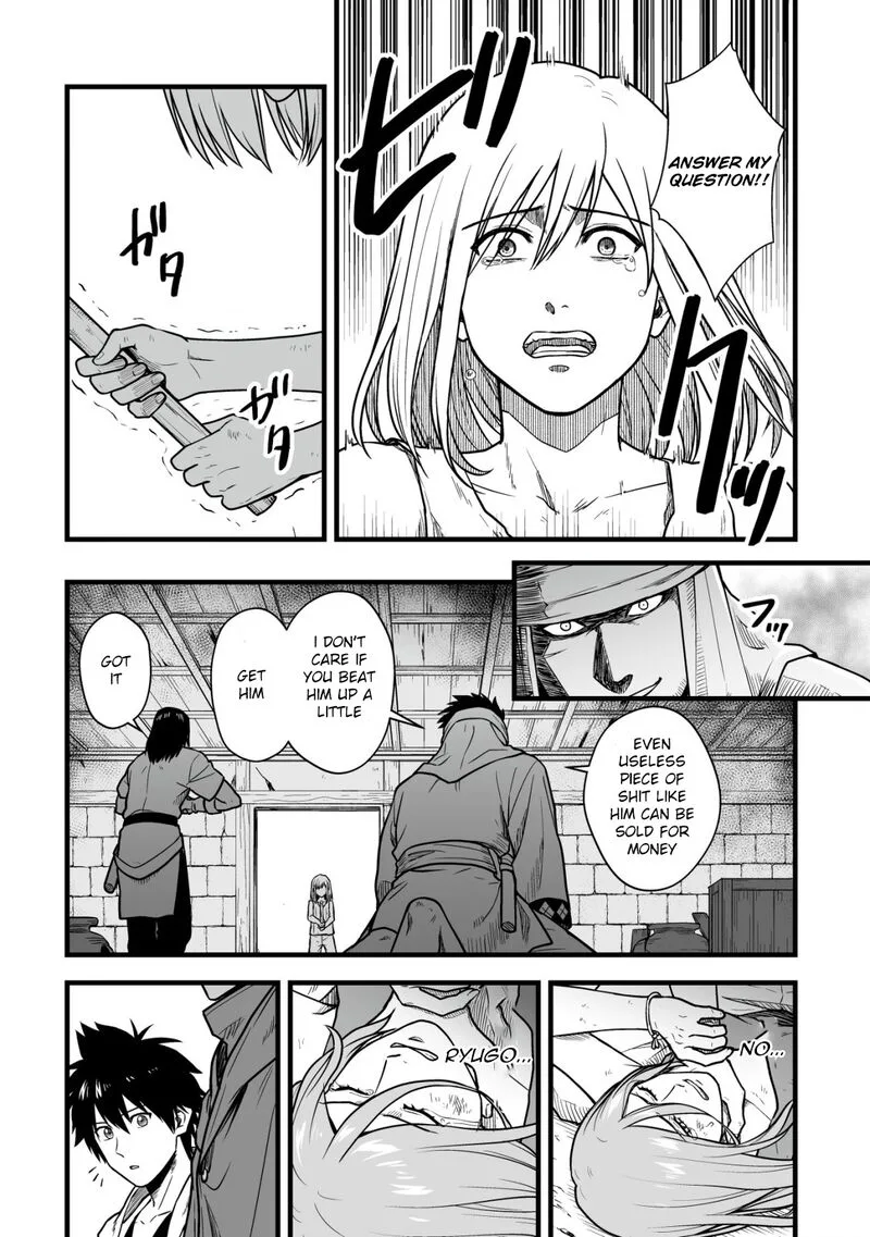 Yuiitsu Muni no Saikyou Tamer Chapter 16 page 19