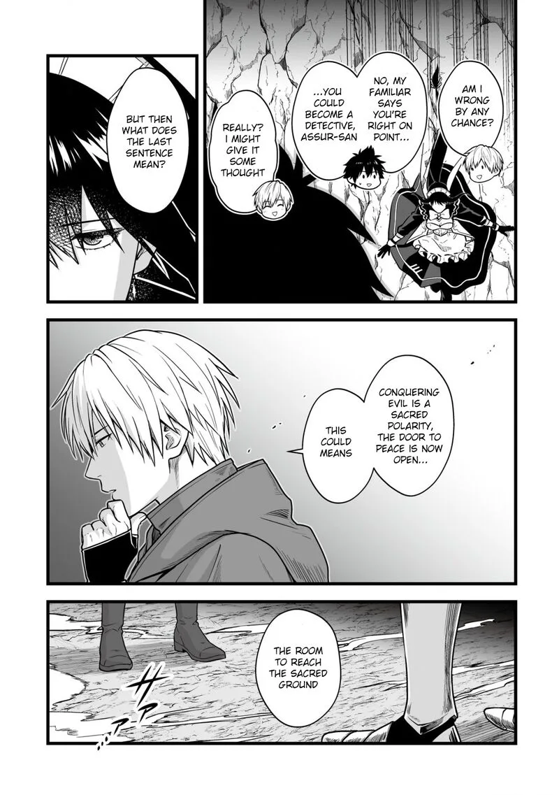 Yuiitsu Muni no Saikyou Tamer Chapter 16 page 6