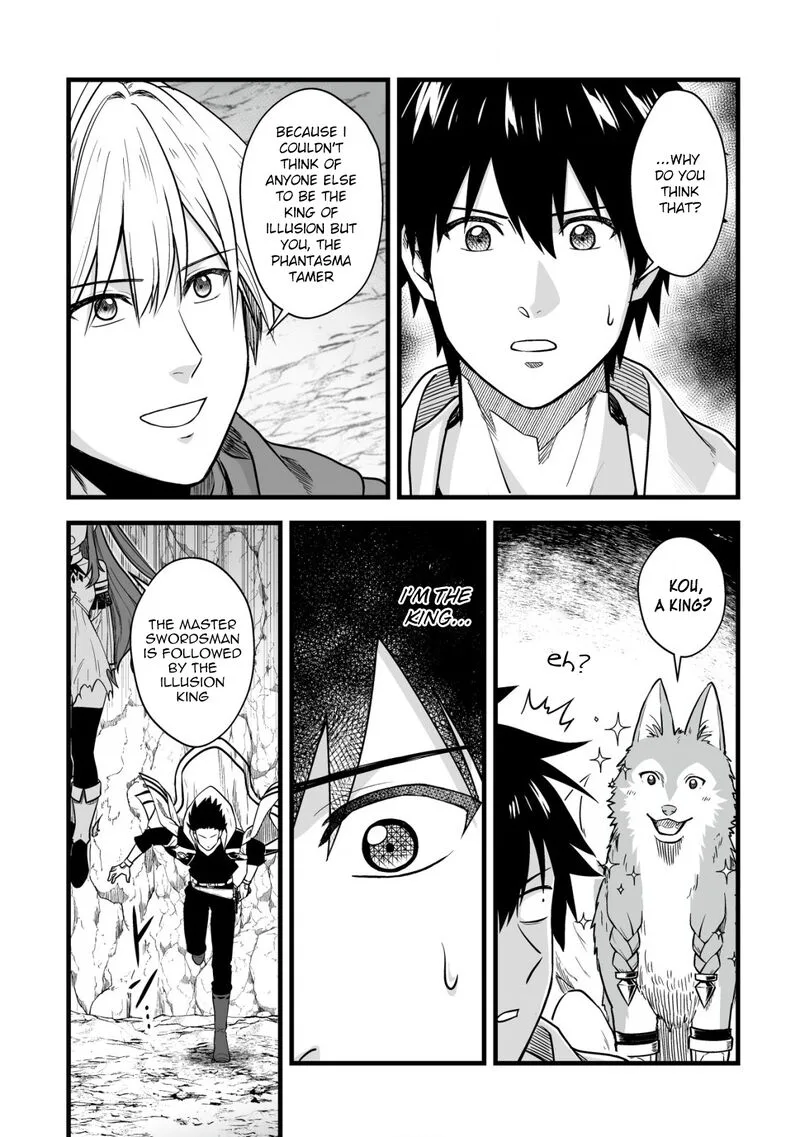 Yuiitsu Muni no Saikyou Tamer Chapter 16 page 4