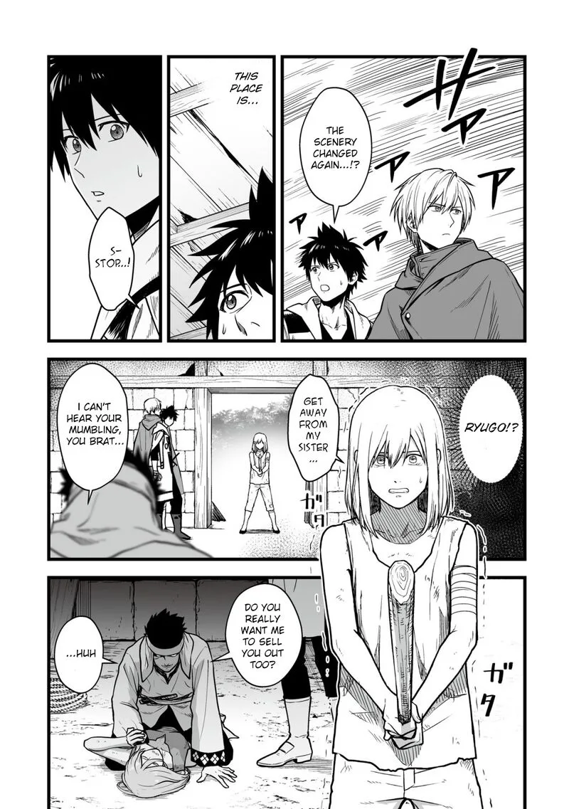 Yuiitsu Muni no Saikyou Tamer Chapter 16 page 18