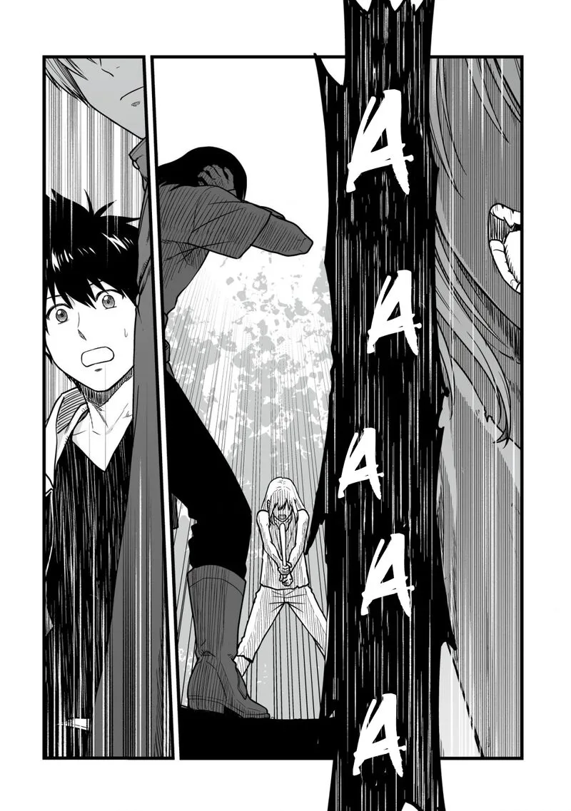 Yuiitsu Muni no Saikyou Tamer Chapter 16 page 21
