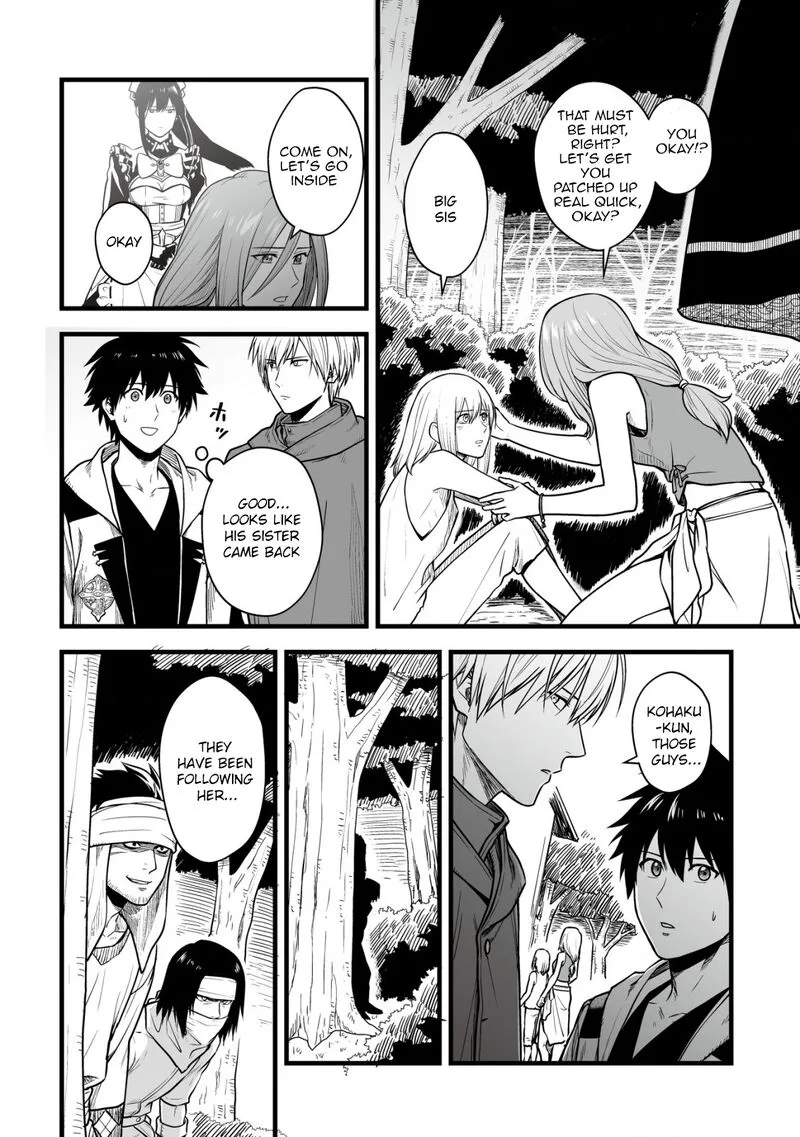 Yuiitsu Muni no Saikyou Tamer Chapter 16 page 17