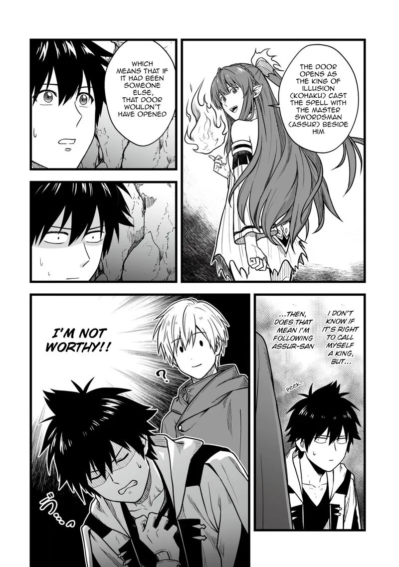 Yuiitsu Muni no Saikyou Tamer Chapter 16 page 5