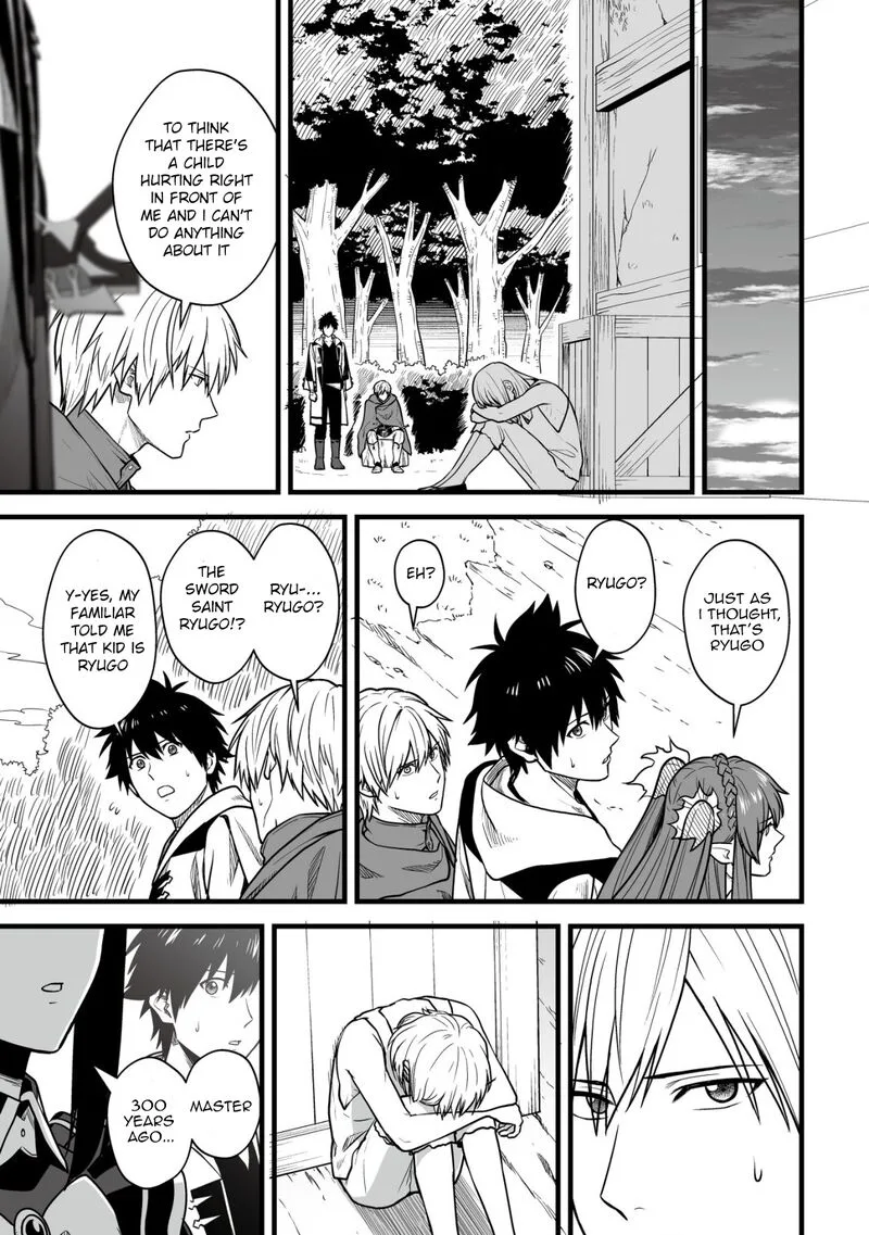 Yuiitsu Muni no Saikyou Tamer Chapter 16 page 12