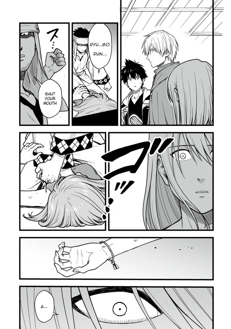 Yuiitsu Muni no Saikyou Tamer Chapter 16 page 20