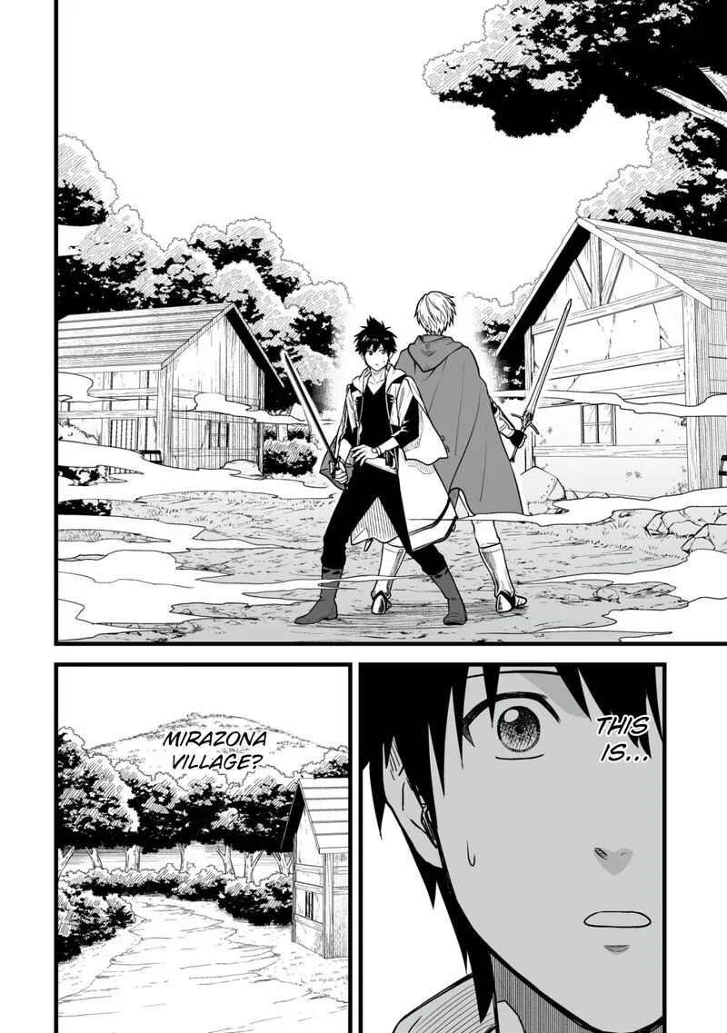 Yuiitsu Muni no Saikyou Tamer Chapter 16 page 9