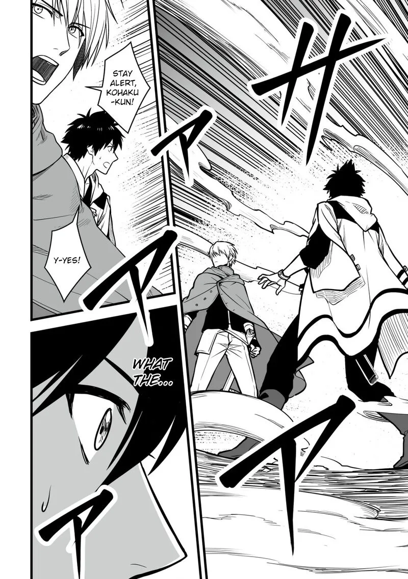 Yuiitsu Muni no Saikyou Tamer Chapter 16 page 7