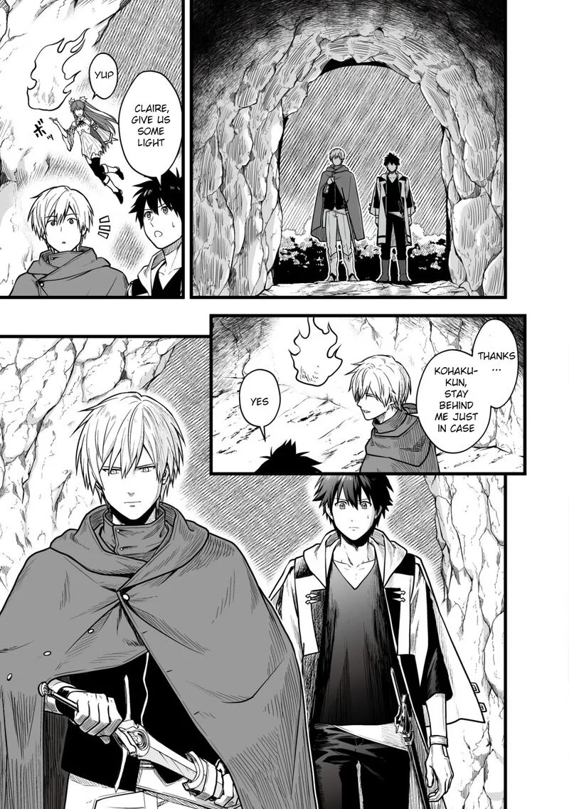 Yuiitsu Muni no Saikyou Tamer Chapter 16 page 2