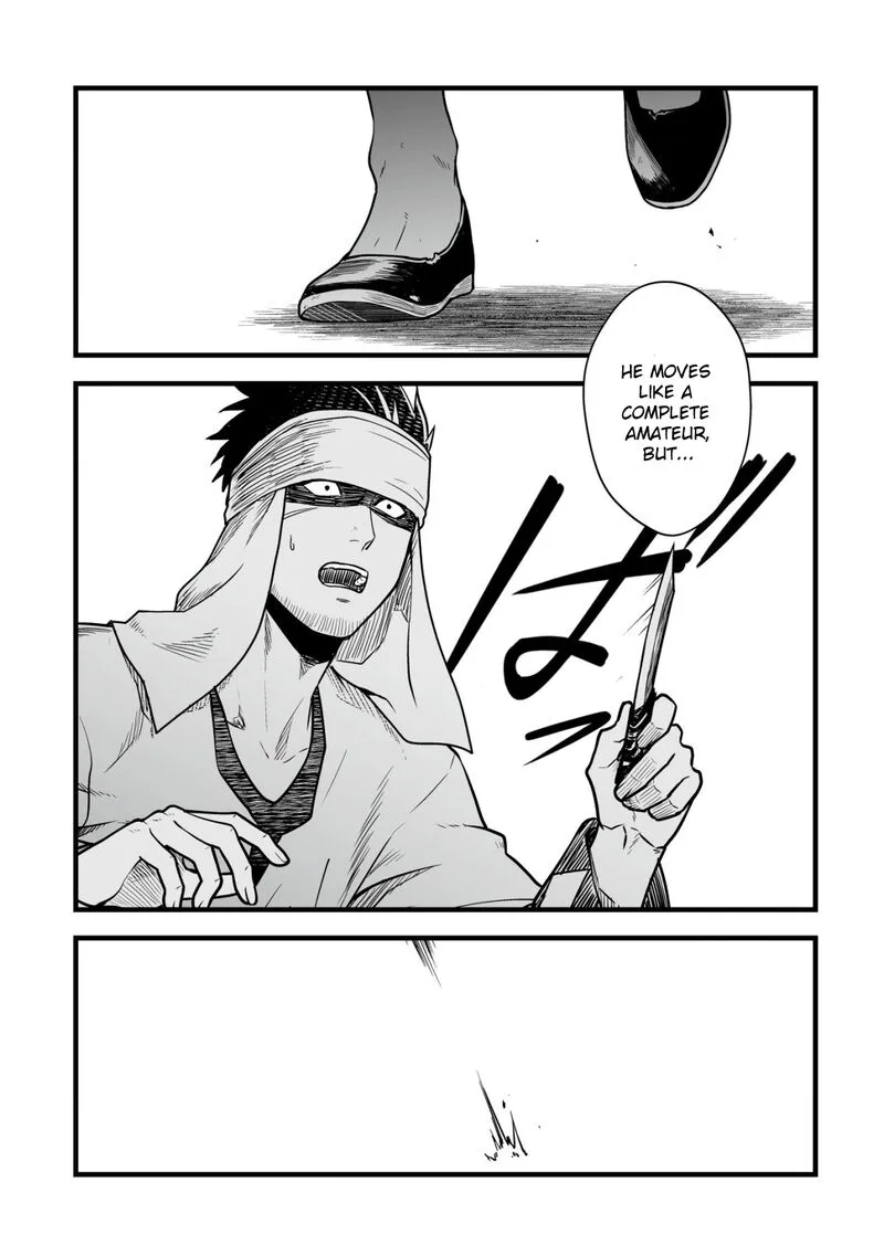 Yuiitsu Muni no Saikyou Tamer Chapter 16 page 24