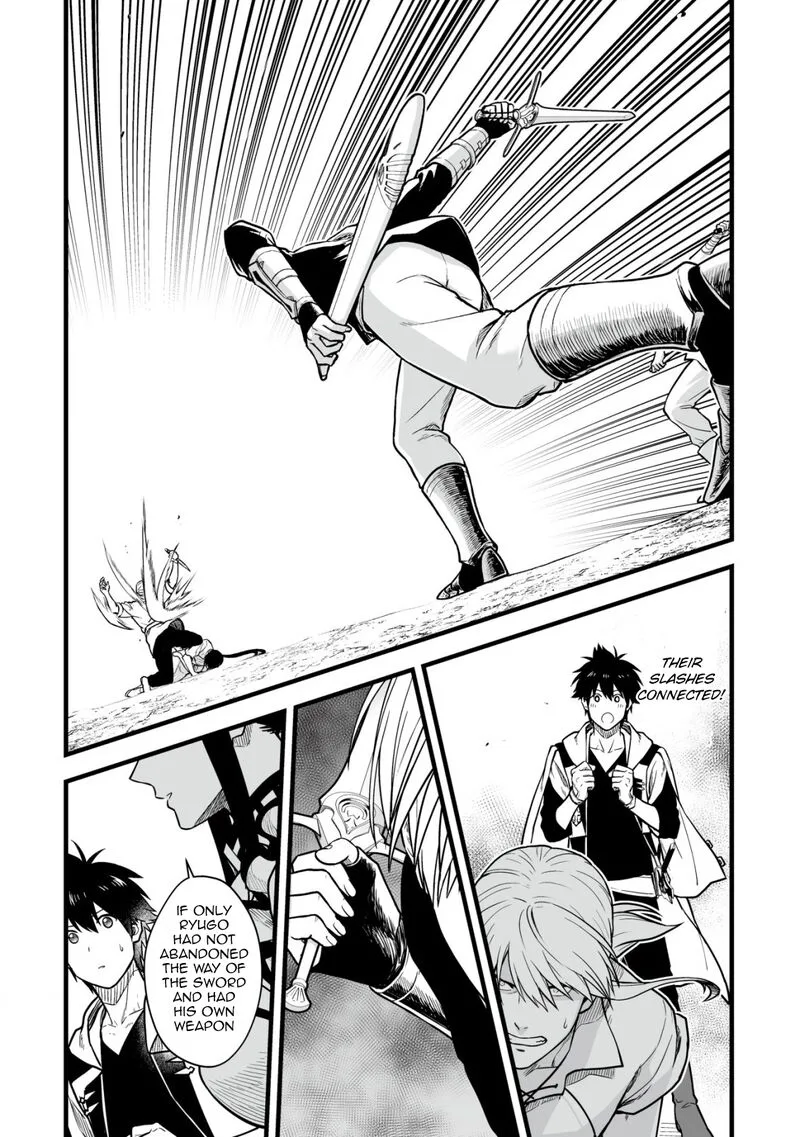 Yuiitsu Muni no Saikyou Tamer Chapter 17 page 23