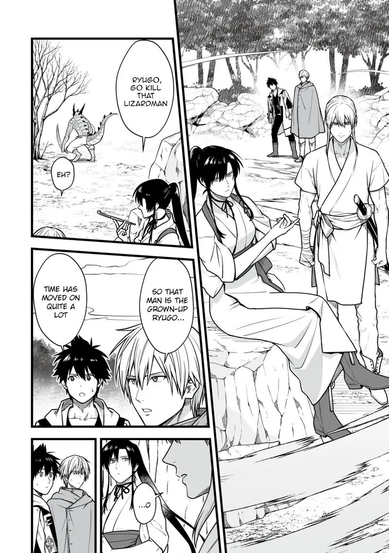 Yuiitsu Muni no Saikyou Tamer Chapter 17 page 3
