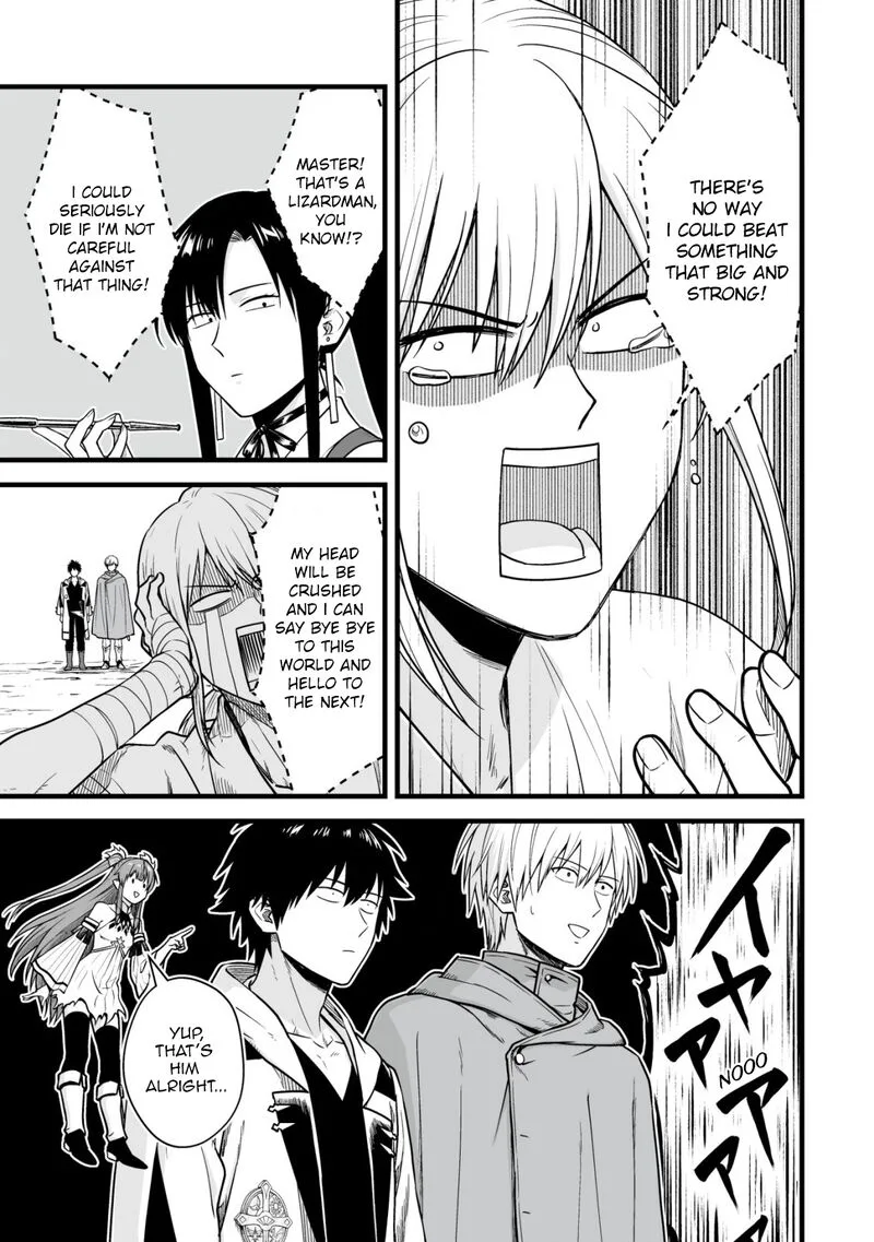Yuiitsu Muni no Saikyou Tamer Chapter 17 page 4