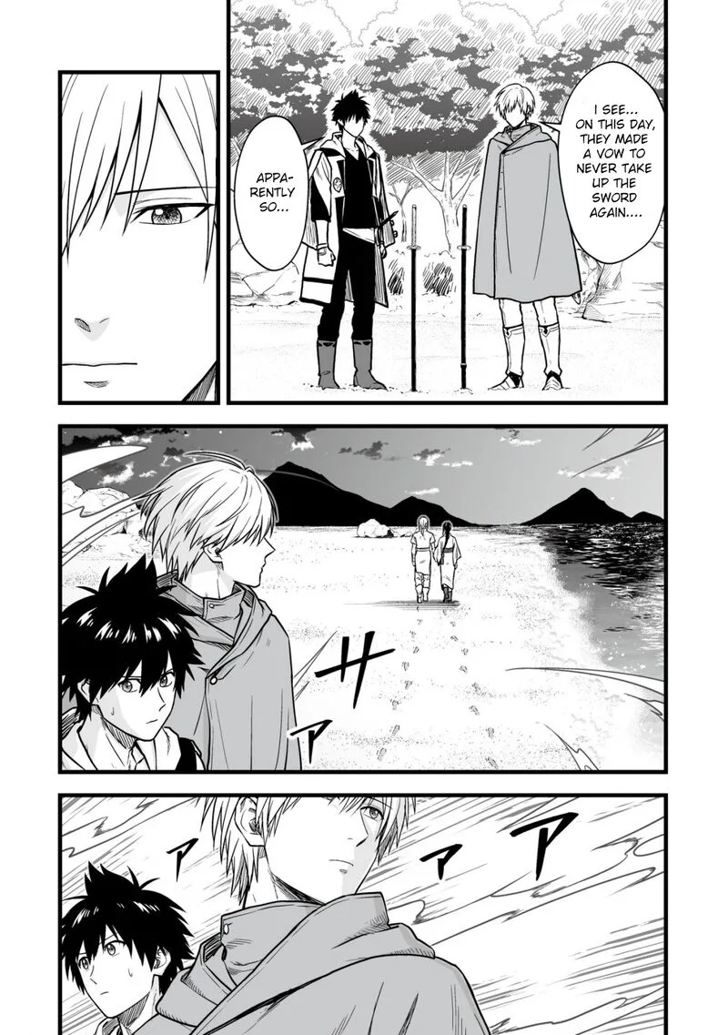 Yuiitsu Muni no Saikyou Tamer Chapter 17 page 13