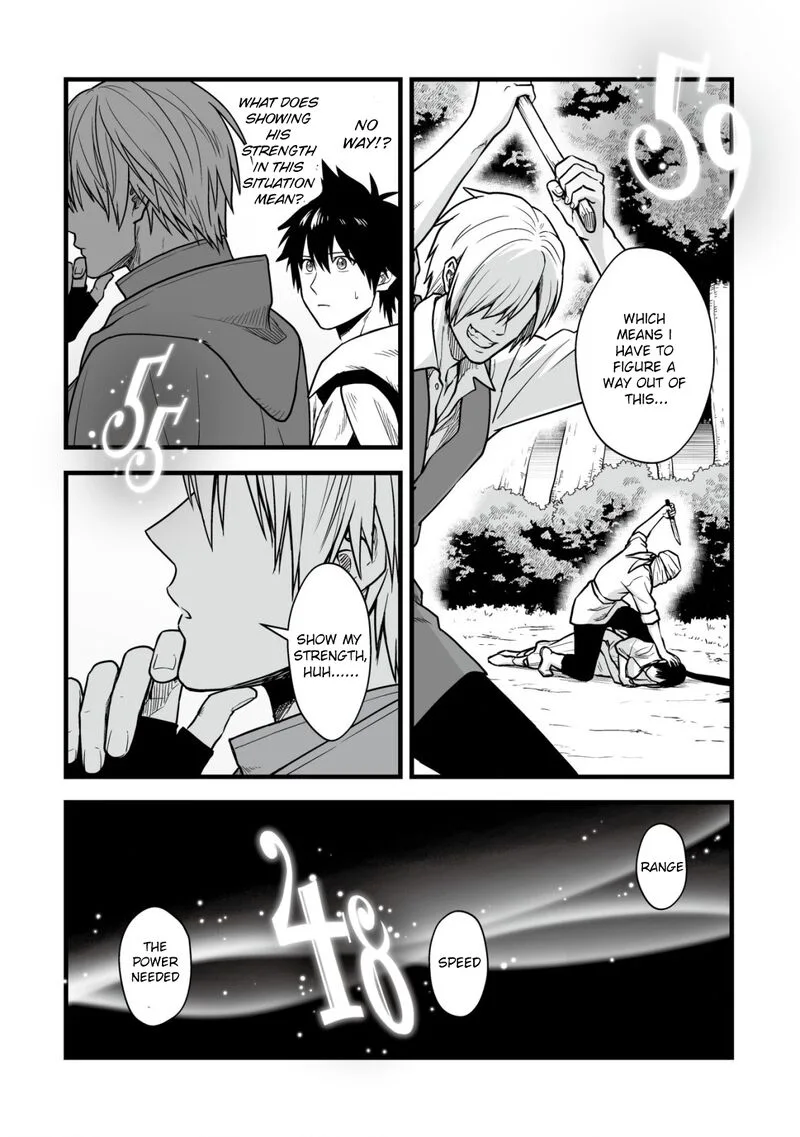 Yuiitsu Muni no Saikyou Tamer Chapter 17 page 19
