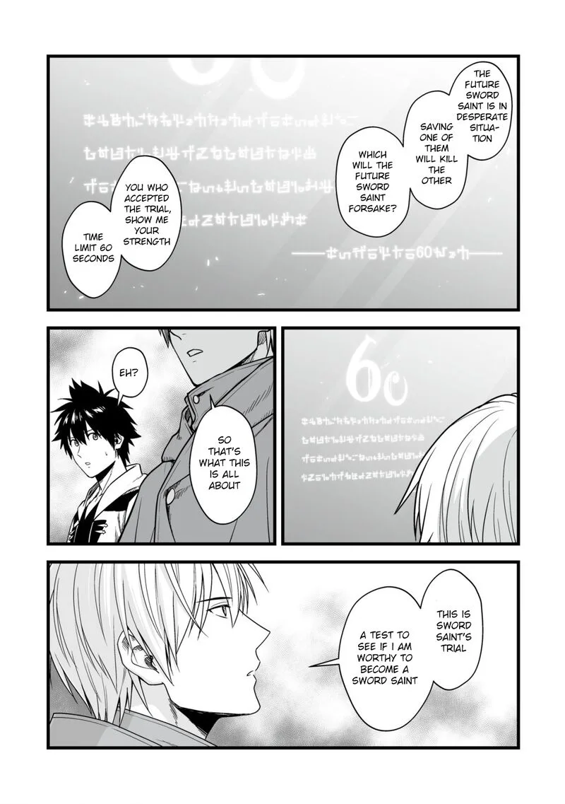 Yuiitsu Muni no Saikyou Tamer Chapter 17 page 18