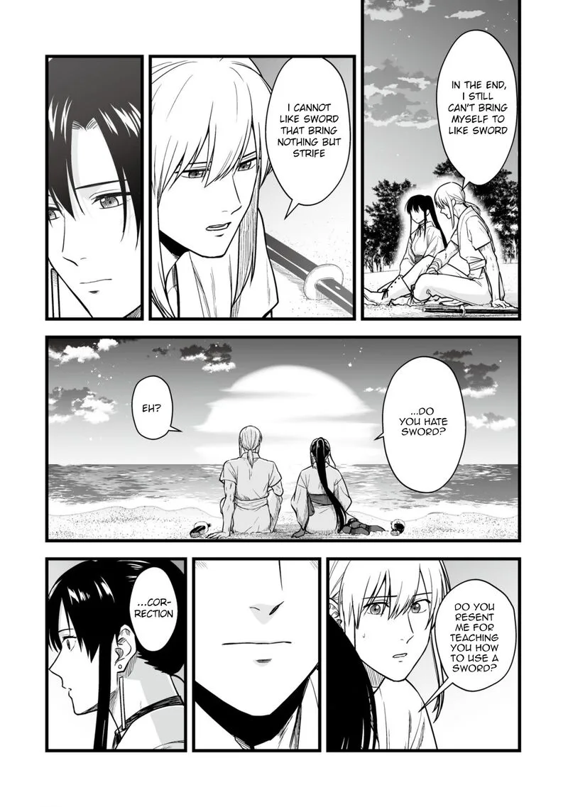 Yuiitsu Muni no Saikyou Tamer Chapter 17 page 11