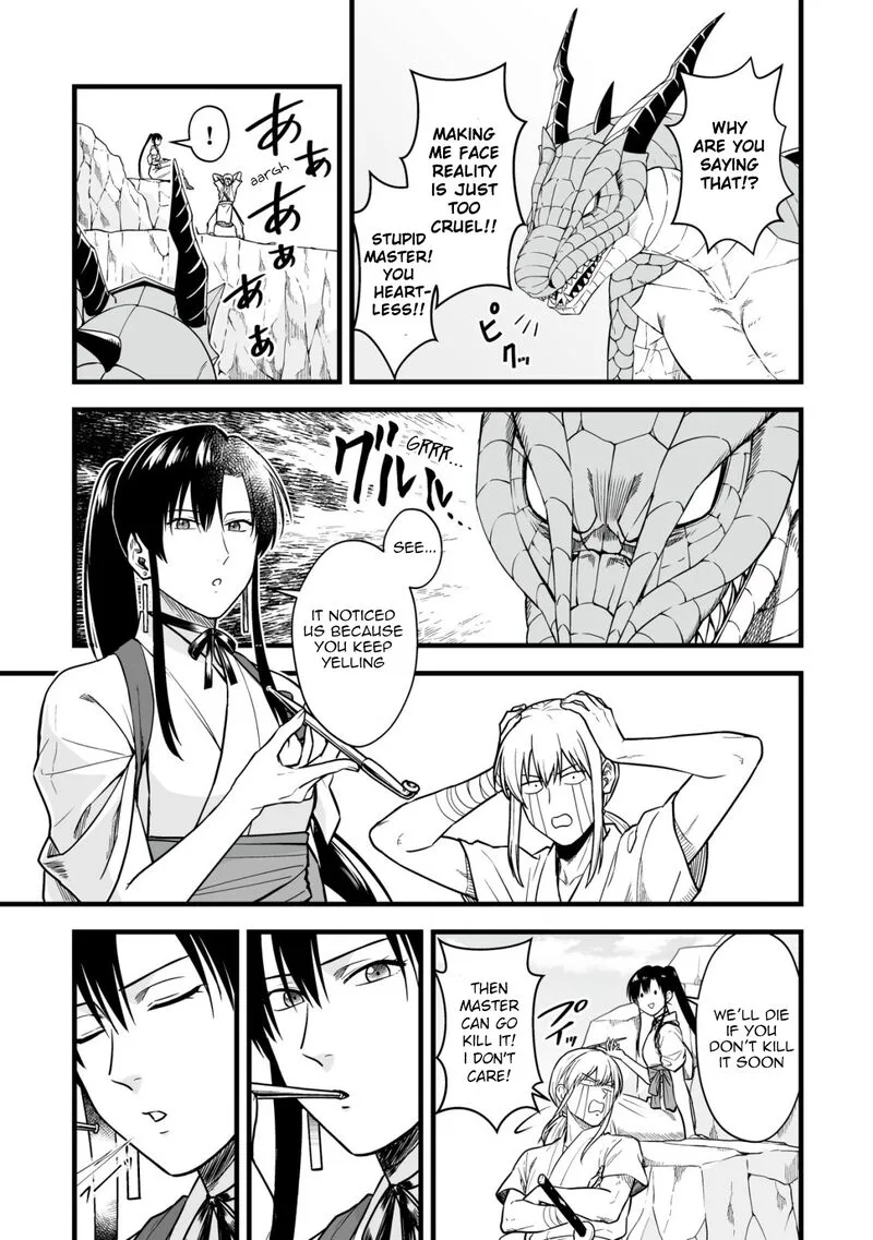 Yuiitsu Muni no Saikyou Tamer Chapter 17 page 6