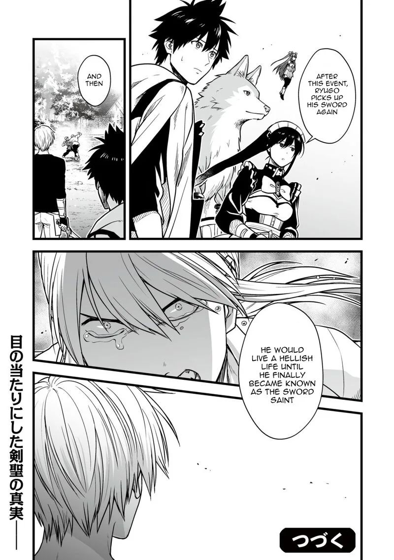 Yuiitsu Muni no Saikyou Tamer Chapter 17 page 26
