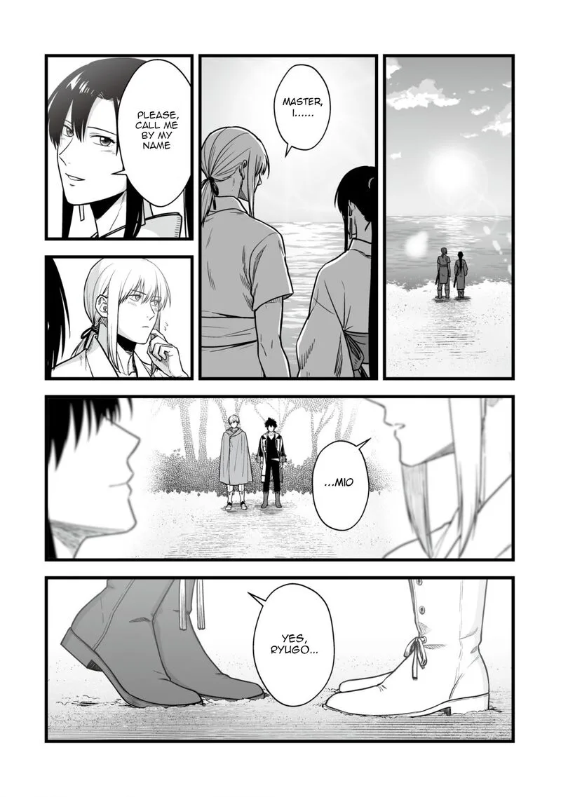 Yuiitsu Muni no Saikyou Tamer Chapter 17 page 9
