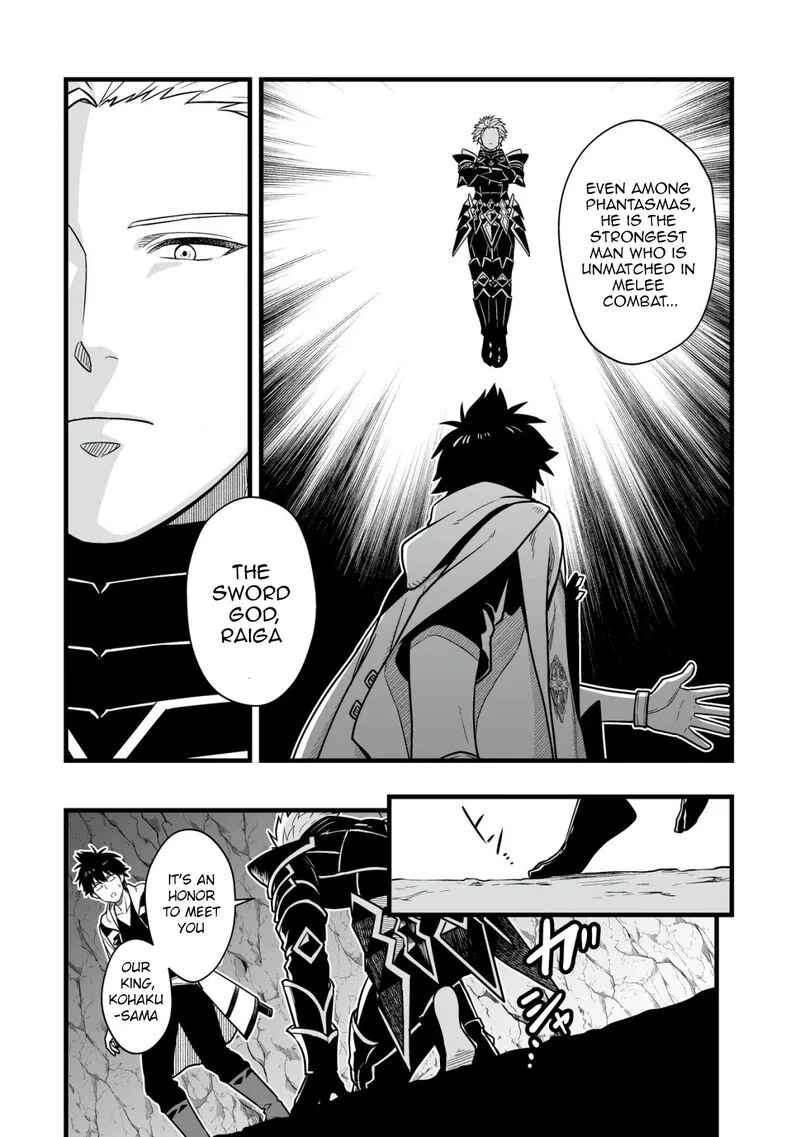 Yuiitsu Muni no Saikyou Tamer Chapter 18 page 13