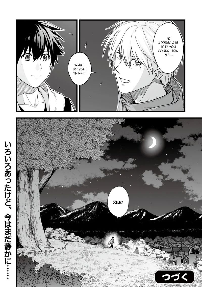 Yuiitsu Muni no Saikyou Tamer Chapter 18 page 25