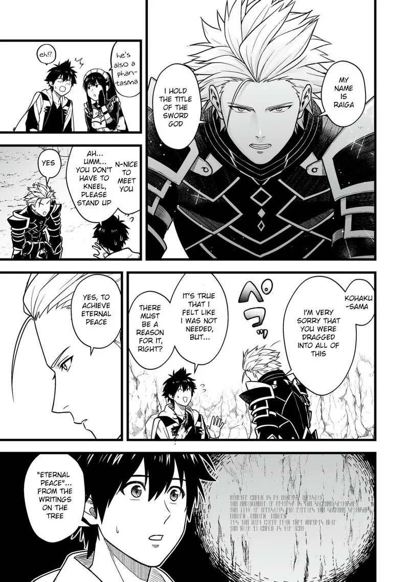 Yuiitsu Muni no Saikyou Tamer Chapter 18 page 14