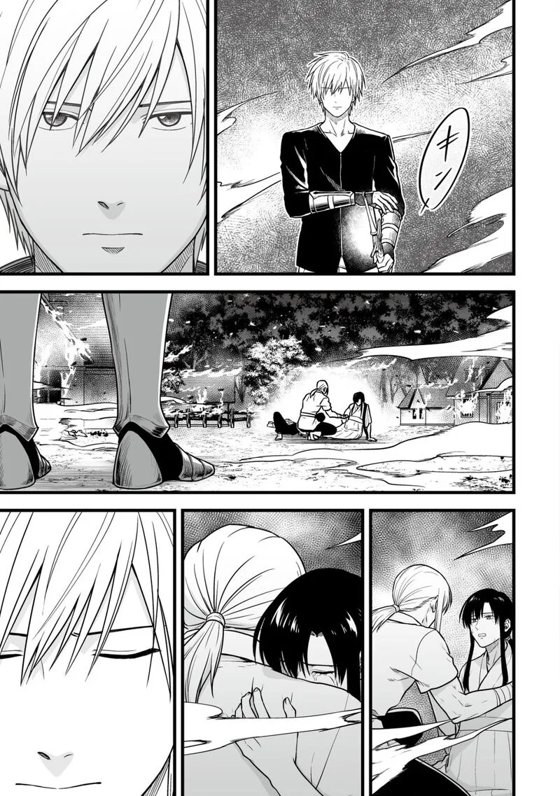 Yuiitsu Muni no Saikyou Tamer Chapter 18 page 2