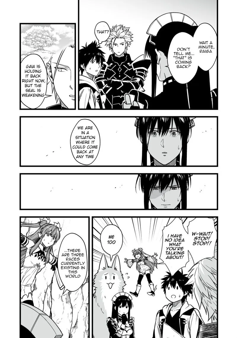 Yuiitsu Muni no Saikyou Tamer Chapter 18 page 16