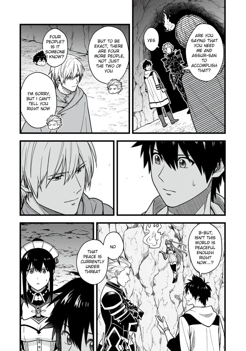 Yuiitsu Muni no Saikyou Tamer Chapter 18 page 15