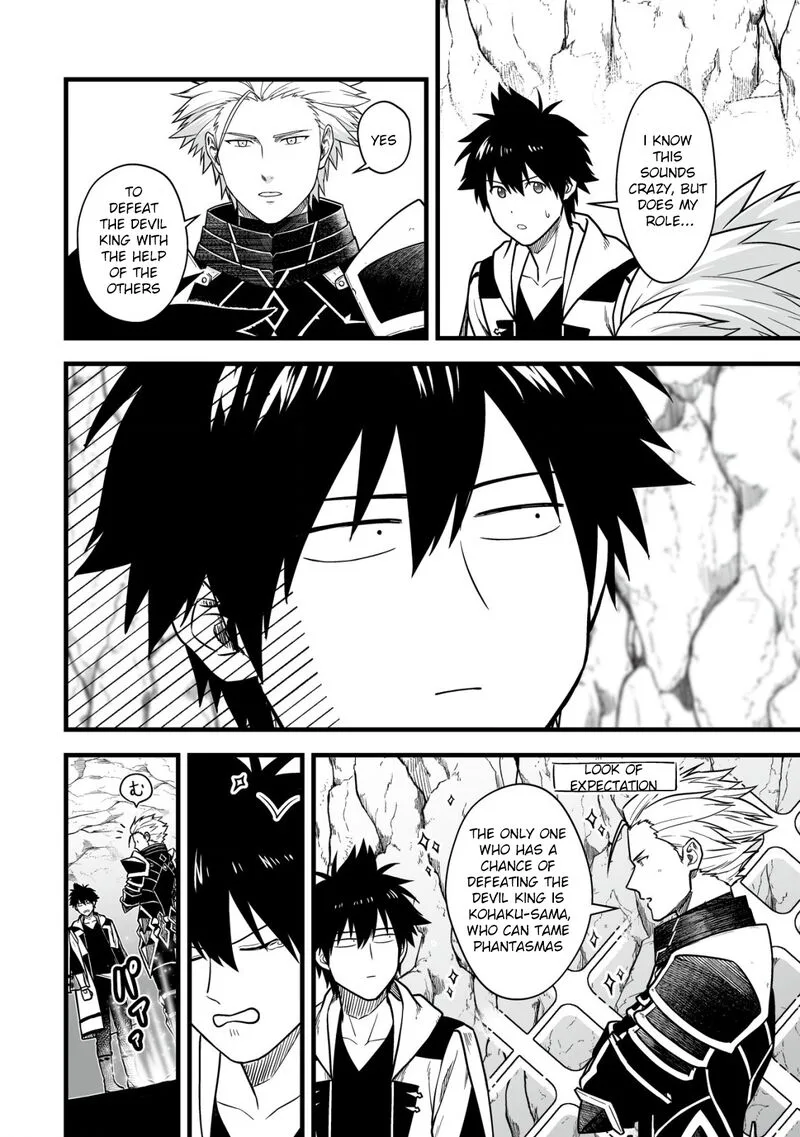 Yuiitsu Muni no Saikyou Tamer Chapter 18 page 21