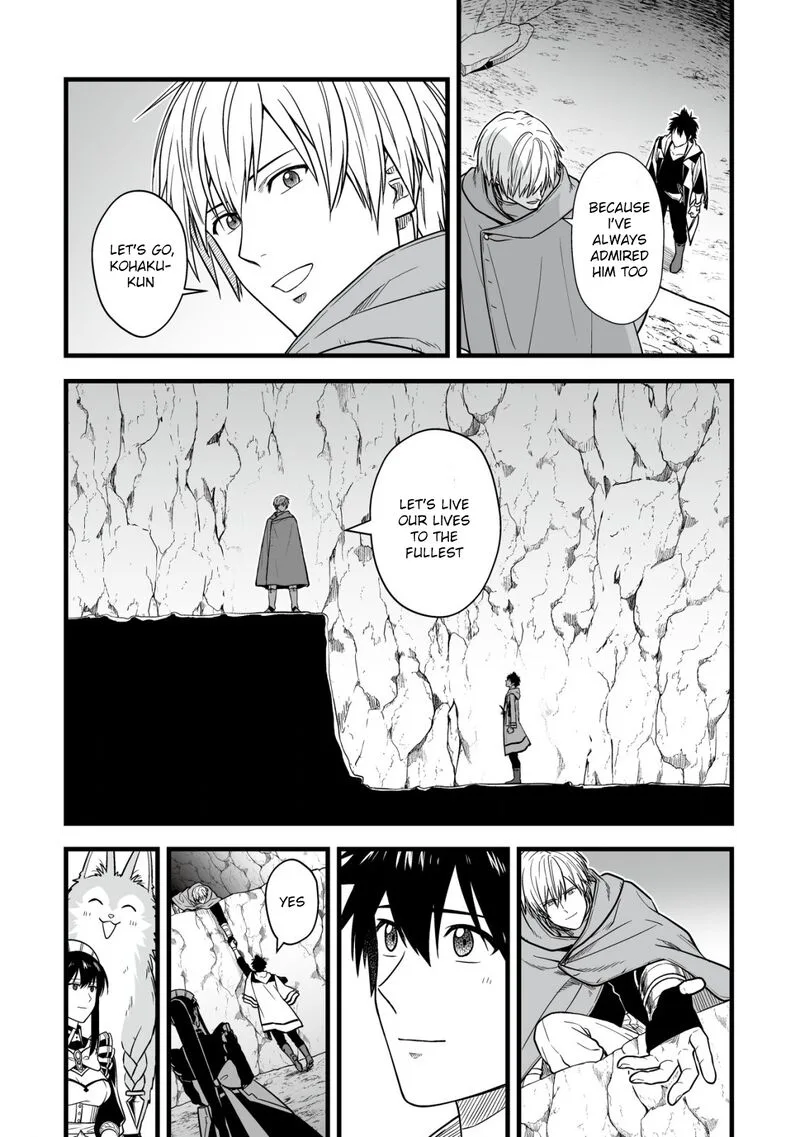 Yuiitsu Muni no Saikyou Tamer Chapter 18 page 11