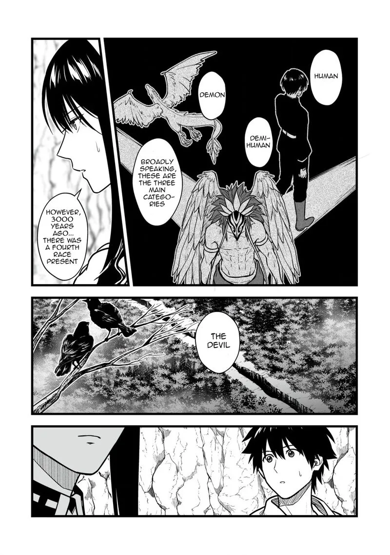 Yuiitsu Muni no Saikyou Tamer Chapter 18 page 17