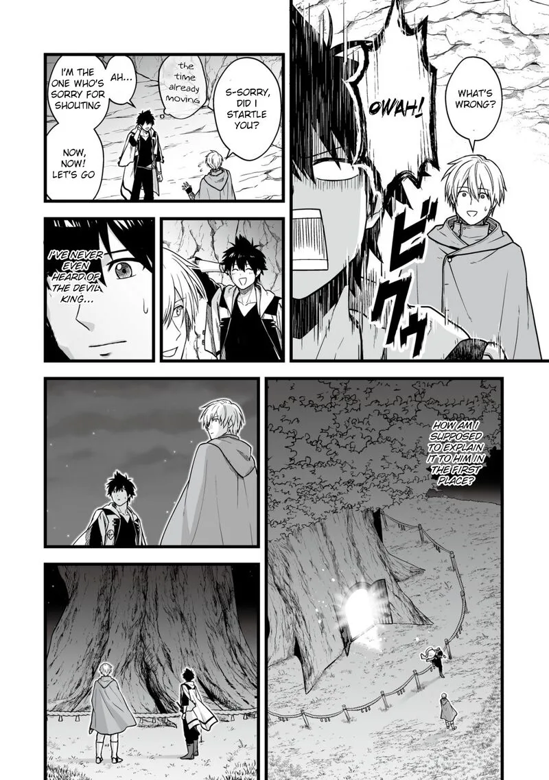 Yuiitsu Muni no Saikyou Tamer Chapter 18 page 23