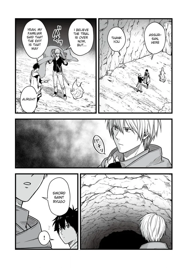 Yuiitsu Muni no Saikyou Tamer Chapter 18 page 7