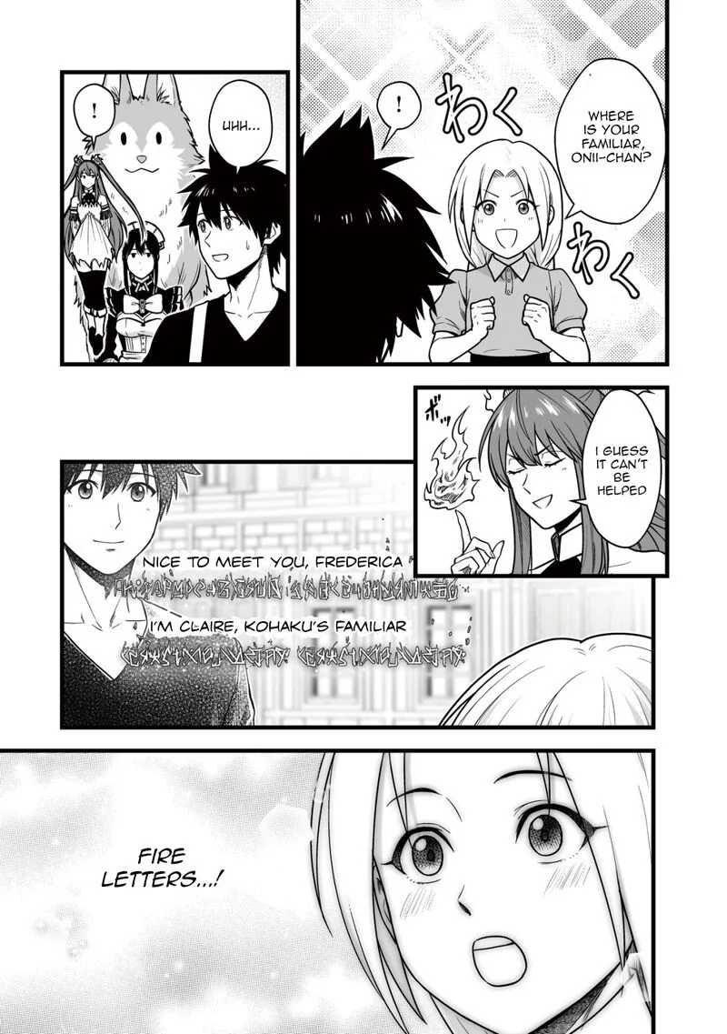 Yuiitsu Muni no Saikyou Tamer Chapter 19 page 10