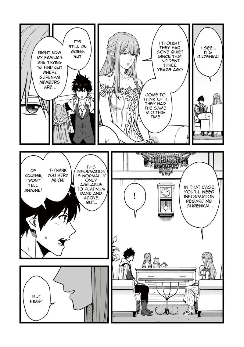 Yuiitsu Muni no Saikyou Tamer Chapter 19 page 19