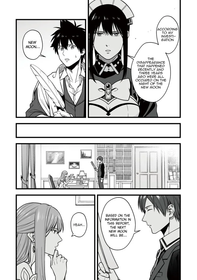 Yuiitsu Muni no Saikyou Tamer Chapter 19 page 25