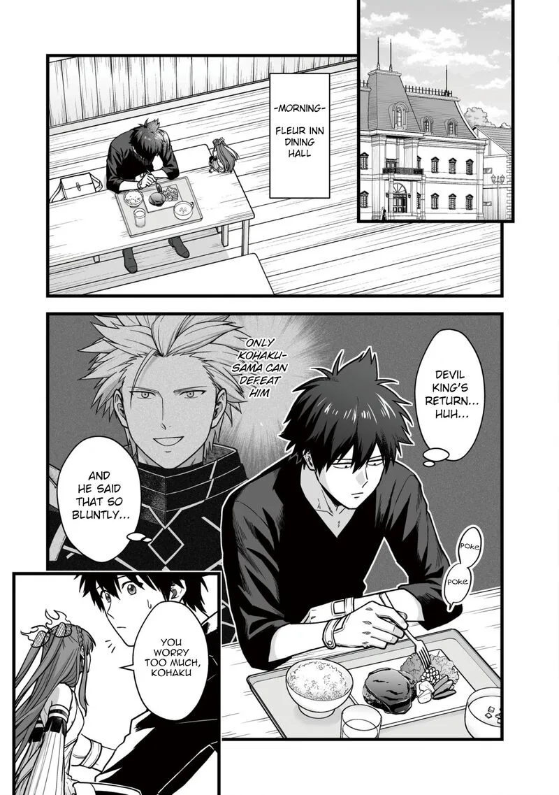 Yuiitsu Muni no Saikyou Tamer Chapter 19 page 2