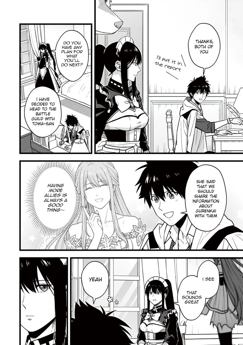 Yuiitsu Muni no Saikyou Tamer Chapter 19 page 23
